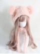 Pure Color Cute Plush Bear Ears Winter Keep Warm All Match Sweet Lolita Hat