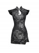 Escape From The Wilderness Series Chinese Style Stand-Up Collar Dragon Pattern Denim Black Slim-Fit Cheongsam Design Punk Dress