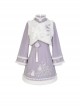 Purple Cloud Rabbit Series Chinese Style Improved Cheongsam Purple Rabbit Embroidered Plush Autumn Winter Stand Collar Hanfu Long-Sleeved Dress Suit