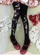 Fox Cherry Blossom Series Daily All-Match Fox Cherry Blossom Digital Printing Classic Lolita Pantyhose