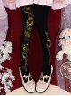 Moon Palace Series Chinese Style Castle In The Sky Golden Handwork Pure Color Classic Lolita Pantyhose