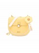 Pure Color PU Saddle Bag Gentle Korean Version Metal Chain Smiling Face Sunflower Pendant Sweet Lolita Messenger Bag