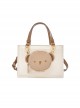 PU Style Pure Color Cute All-Match Messenger Handbag Detachable Bear Embroidery Decoration Sweet Lolita Bag