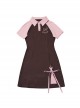 College Style Butterfly Embroidery Polo Collar Color Matching Dress Slim Waist Slim School Lolita Dress