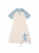 College Style Butterfly Embroidery Polo Collar Color Matching Dress Slim Waist Slim School Lolita Dress