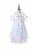 Chinese Style Chiffon Embroidery Ink Sequin Bow Decoration Layered Skirt Kids Hanfu Dress