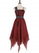 Chinese Style Han Element Red Print Irregular Hem Design Tassel Decoration Simple Hanfu Sleeveless Dress