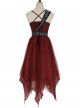 Chinese Style Han Element Red Print Irregular Hem Design Tassel Decoration Simple Hanfu Sleeveless Dress