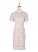 Chinese Style Han Element Improved Cheongsam Stand Collar Pearl Decoration Printed Hanfu Short-Sleeved Dress
