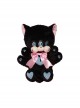 Goth Triclops Multi-Armed Kawaii Fashion Spider Kitty Plush Doll Crossbody Bag