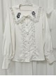 Corroding The Heart Series Gothic Style Ouji Fashion Kawaii Girl Pattern Pearl Button Ruffle Lace White Long Sleeve Shirt