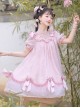 Lovely Ancient Style Peach Blossom Dark Pattern Lace Stand Collar Pearl Bowknot Small Bell Decoration Sweet Lolita Puff Sleeve Dress