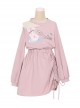 Rabbit In Cloud Series Pink Cute Hot Girl Embroidered Bunny Printing Off Shoulder Drawstring High Waist Kawaii Fashion Sweatshirt Dress