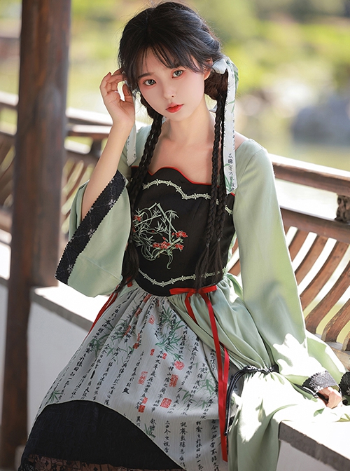 Orchid Pavilion Hidden Mountain Series Chinese Style Begonia Bamboo Leaf Snake Embroidery Calligraphy Green Classic Lolita Loose Sleeves Dress OP