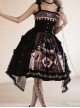 Black Gauze Skirt Hem Daily Exquisite Versatile Leather Gothic Lolita Lace Girdle