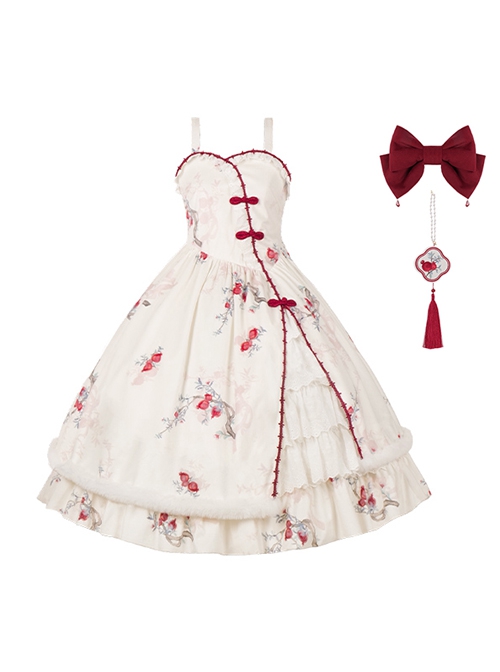 Elegant  White Chinese Style Velvet Auspicious Pomegranate Print Side Buckle Pendant Bowknot Classic Lolita Sleeveless Dress JSK
