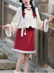 Chinese Style New Year Lantern Festival White Woolen Lucky Cloud Embroidery Cute Rabbit Tail Fur Ball Waistcoat Vest