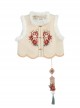 New Year Auspicious Rabbit Flowers Blooming Wealth Embroidery Chinese Style Pendant Apricot Daily Cute Plush Vest