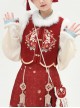 New Chinese Style New Year Red Festive Fashionable Auspicious Rabbit Embroidery Plush Kawaii Fashion Vest