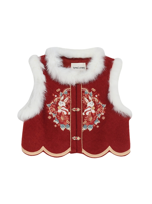 New Chinese Style New Year Red Festive Fashionable Auspicious Rabbit Embroidery Plush Kawaii Fashion Vest