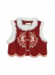 New Chinese Style New Year Red Festive Fashionable Auspicious Rabbit Embroidery Plush Kawaii Fashion Vest