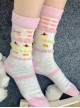 Chestnut Cake Bowknot Bright Colors Cute Versatile Daily Soft Cotton Sweet Lolita Girl Socks