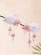 Pink Sakura White Fur Ball Pearl Hanfu Crystal Beads Antique Chinese Style Cute Accessories Hairpin