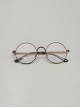 Retro Metal Round Frame Decorative Comic Con Gentle Temperament Classic Lolita Flat Glasses