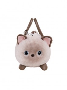 Siamese Cat Series Beige Brown Cute Soft Plush Kawaii Fashion Little Leather Doll Crossbody Bag