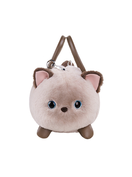 Siamese Cat Series Beige Brown Cute Soft Plush Kawaii Fashion Little Leather Doll Crossbody Bag