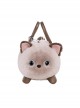 Siamese Cat Series Beige Brown Cute Soft Plush Kawaii Fashion Little Leather Doll Crossbody Bag