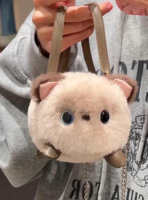 Siamese Cat Series Beige Brown Cute Soft Plush Kawaii Fashion Little Leather Doll Crossbody Bag