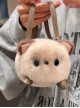 Siamese Cat Series Beige Brown Cute Soft Plush Kawaii Fashion Little Leather Doll Crossbody Bag