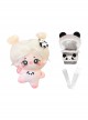 Kawaii Fashion Panda Milk Cap 10cm Cotton Doll Little Girl Starfish Shape Body Crossbody Milk Tea Cup Doll Bag Set