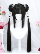 Silent Series Cute Chinese Style Girl Buttoned Double Ponytail Black Straight Hair Sweet Lolita Full Head Wigs