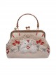 Camellia Rabbit Series Apricot New Chinese Style Sweet Cute Bunny Embroidery Elegant Pearl Classic Lolita Bag