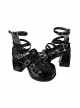 Judgment Angel Series Punk Goth Unique Rivet Cordiform Strap Shallow Leather High-Heeled Mary Jane Shoes