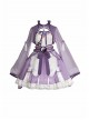 Bamboo Ink Rhyme Series Chinese Style Gossip Taoist Priest Junior Sister Classic Lolita Purple Sleeveless Dress Coat Full Suit