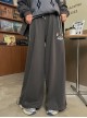 Sheep Love Wolf Series Kawaii Fashion Cute Casual Sports Style Gray Wolf Elastic Cord Wide Leg Trousers Loose Sweatpants