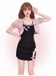 Spring Bunny Series Pure Desire Waist Slimming Embroidery Sweet Lace Bowknot Kawaii Fashion Suspender Sleeveless Dress