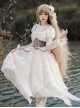 Glimpses Series Retro Apricot Steampunk Pirate Style Embroidery Irregular Hem Elegant Lace Yarn Classic Lolita Puff Sleeves Dress