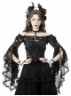 Gothic Style Gorgeous Dark One Shoulder Sexy Mesh Lace Retro Trumpet Sleeve Black Cape