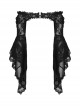 Gothic Style Gorgeous Dark One Shoulder Sexy Mesh Lace Retro Trumpet Sleeve Black Cape