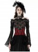 Gothic Style Jacquard Black Lace Embellish Leather Cross Decoration Elastic Strap Red Underbust Corset