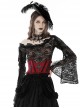 Gothic Style Jacquard Black Lace Embellish Leather Cross Decoration Elastic Strap Red Underbust Corset