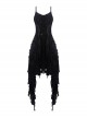 Gothic Style Retro Gorgeous Feather Lace Waist Slim Fit Side Long Hem Black Suspender Dress