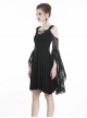 Gothic Style Elegant Lace Embroidered Large Cuffs Strapless Black Suspender Slim Short Dress