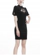 Gothic Style Velvet Stand-Up Collar Puff Sleeves Hollow Chest Retro Cheongsam Elegant Black Slim Fit Dress