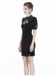 Gothic Style Velvet Stand-Up Collar Puff Sleeves Hollow Chest Retro Cheongsam Elegant Black Slim Fit Dress