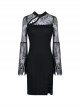 Gothic Style Classical Stand Collar Sexy Hollow Lace Cheongsam Black Long Sleeve Short Dress